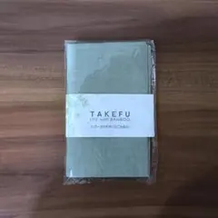 TAKEFU竹布 和布（なごみぬの）・若竹(わかたけ） スカーフ 1枚のサムネイル