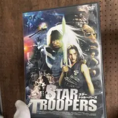 よっしー　Ψ　龍玉ブレス　龍神結界爆誕様 リクエスト 3点 まとめ商品