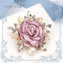 Item thumbnail for item 7effd45b-c4b4-4772-8fff-cf08d06209e6