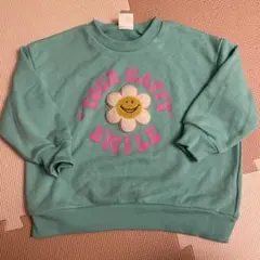 Item thumbnail for item 7683ceee-a6ad-4df7-a77a-d20c68dd43de