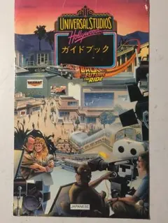 Item thumbnail for item 42b7dc8f-0e07-4cac-8d1f-39862f505f08