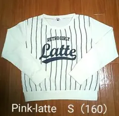 【Pink-latte】ピンクラテ　ロゴ入り　トレーナー　ホワイト　S（160）
