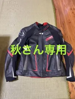 2026年最新】RSタイチ rsj832の人気アイテム - メルカリ