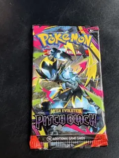 最安値】PITCH BLACK 4パック 英語版 ポケモンカードゲーム 海外版