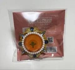 あんスタ　スタライ10th スフィアリング　リングライト　月永レオ