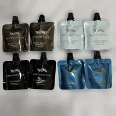 新品　ベイコート倶楽部アメニティ　ホテル　シャンプーコンディショナー