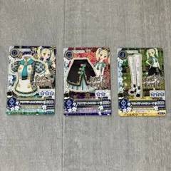 アイカツ！アクアパティシエコーデコンプリートセット