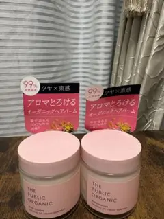 れぬんこ様専用　　1個 ザパブリックオーガニックバーム　　40g✖️1のサムネイル