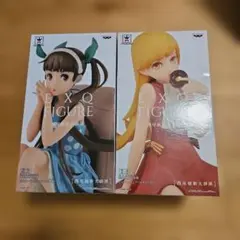 2026年最新】西尾維新大辞展の人気アイテム - メルカリ