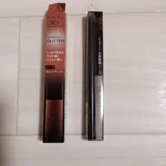 ド*☆様 ケイト3Dアイブロウカラーオレンジグリッター、 マルチコントゥアペンシ