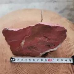 レッドジャスパー　1.148g