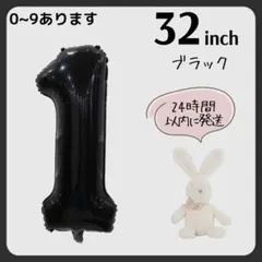 【¨̮⃝様専用】【１】【0】ブラック　ゆうゆうメルカリ便