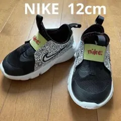 Nike ベビーシューズ スリッポン 12cm