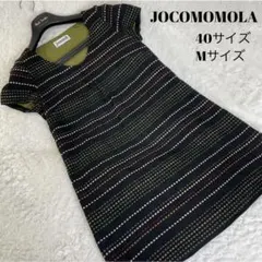 【美品】ホコモモラ　半袖　膝丈ワンピース♡裏地付きで透ける心配なし　Mサイズ