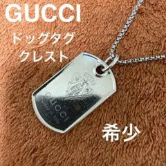 Item thumbnail for item 641bfcce-a957-4ee6-bfeb-291cad3cf395