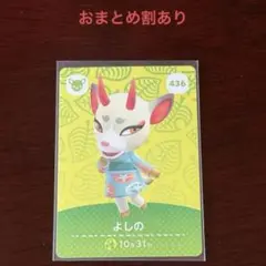 あ様 リクエスト 3点 まとめ商品