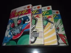 メルカリ