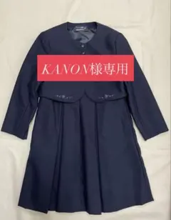 2026年最新】ファミリア ワンピース 100の人気アイテム - メルカリ