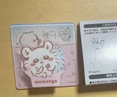 ちいかわ　アクリルシーンクリップ　ビスケット　モモンガ