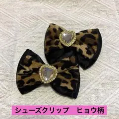 Item thumbnail for item 4290eb91-d5aa-470a-b154-8af355fabdd4