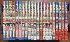 全巻セット】あかね噺☆1-22巻☆最新刊含む☆アニメ化 - メルカリ