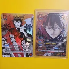 クロススターズ だるまいずごっど LRPP サイン - メルカリ