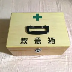 Item thumbnail for item f895b26f-bafa-40da-af7c-14f8a542dcac