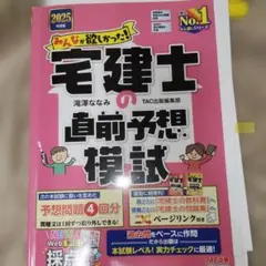 Item thumbnail for item e31b380e-d304-46cd-9ca2-5460ea0f7ca6