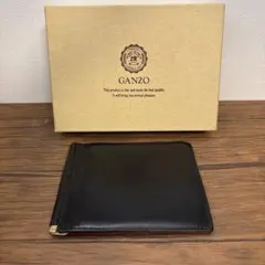 Item thumbnail for item e2a2b5cb-300f-4c96-876b-1e0104458c42