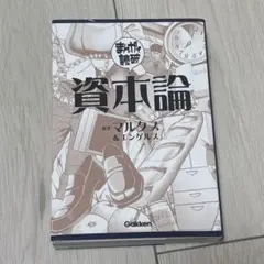 Item thumbnail for item 9294d8c5-6dd3-4160-9254-1fa5f4412336