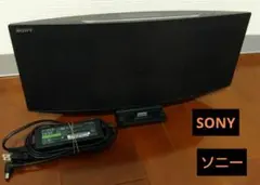 動作確認済】BOSE SoundDock N123 ボーズ サウンドドッグ - メルカリ