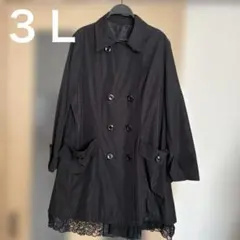 ブラック ダブルブレスト トレンチコート 大きいサイズ　３Ｌ