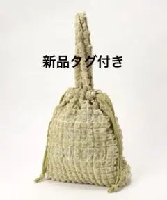 niko and オリジナルポコポコ巾着トートバッグ