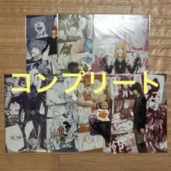 DEATH NOTE　デスノート　くじ　D賞　クリアファイル&ステッカー　7種