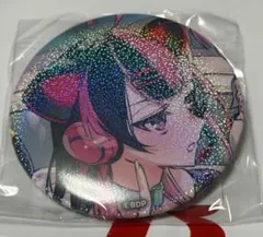 2026年最新】千石ユノの人気アイテム - メルカリ