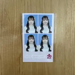 Item thumbnail for item 3881678d-dad2-45dd-b0cf-acf9eda56cc3