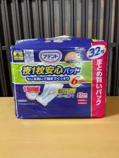 Item thumbnail for item ada1ed47-4704-4e1e-8184-50c90dfe0ac9