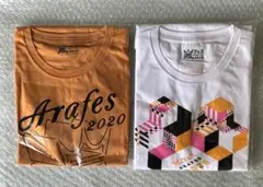【新品】嵐 アラフェス 2020 Tシャツ セット
