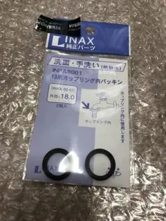 Item thumbnail for item b82252b3-ee10-414b-a021-2e229576f559