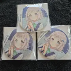 【最終値下げ】学園アイドルマスター オーロラ缶バッジ 葛城リーリヤ 30個セット 学園アイドルマスター 葛城リーリヤ GIGO限定 オーロラ缶バッジ - メルカリ
