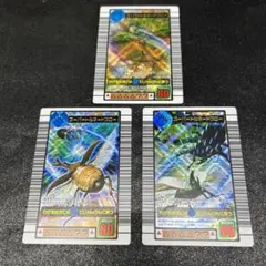 ムシキング／スーパートルネードスロー 3種3枚セット