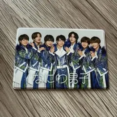 なにわ男子 会員証ケース