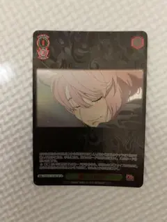 ヴァイスシュヴァルツ ダンダダン 優しい世界へ SP