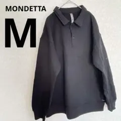 Item thumbnail for item 96180965-ba03-431e-bb1d-9efe8498bd3c