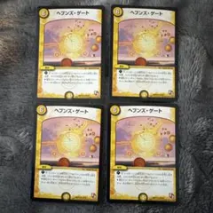 Item thumbnail for item fd722980-e306-48ea-8162-62908066dc40