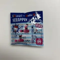 ハローキティ　ラウンドワン　ストラッピン