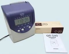 ★美品 清掃 SEIKO タイムレコーダー QR-340 + タイムカード25枚のサムネイル