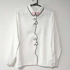 Item thumbnail for item c40a6c68-3758-4ffc-bad4-593ed18f6be5