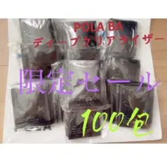 シェラカップ TARAS BOULBA スターウォーズ 全9種類 コンプリート
