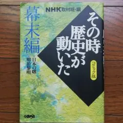 彩海ぃSHOP☆様 リクエスト 3点 まとめ商品